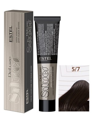 Краска-уход 5/7 DE LUXE SILVER для окрашивания волос светлый шатен коричневый - фото 5155