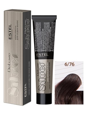 Краска-уход 6/76 DE LUXE SILVER для окрашивания волос темно-русый коричнево-фиолетовый - фото 5170