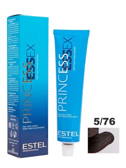 ESTEL PROFESSIONAL / Крем-краска 5/76 PRINCESS ESSEX для окрашивания волос светлый шатен коричнево-фиолетовый, 60 мл - фото 5954