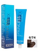 ESTEL PROFESSIONAL / Крем-краска 6/74 PRINCESS ESSEX для окрашивания волос темно-русый коричнево-медный/корица, 60 мл