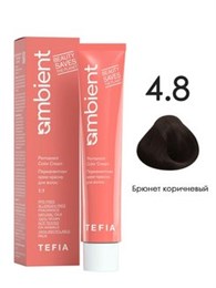 Tefia Крем краска для волос 4.8 Брюнет коричневый AMBIENT 60мл