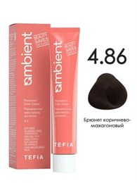 Tefia Краска для волос 4.86 Брюнет коричнево-махагоновый AMBIENT
